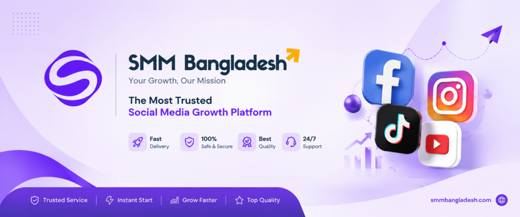 SMM Bangladesh